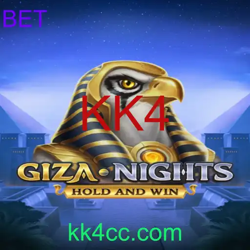 GizaNights